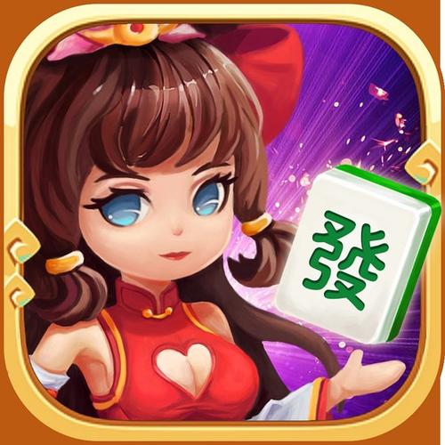 玩家点评“玩呗麻将有没有挂	”(确实能开挂)-第1张图片