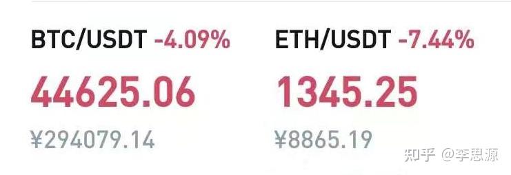 实测教程“斗地主怎么让自己拿好牌”(原来真的有挂)-第1张图片