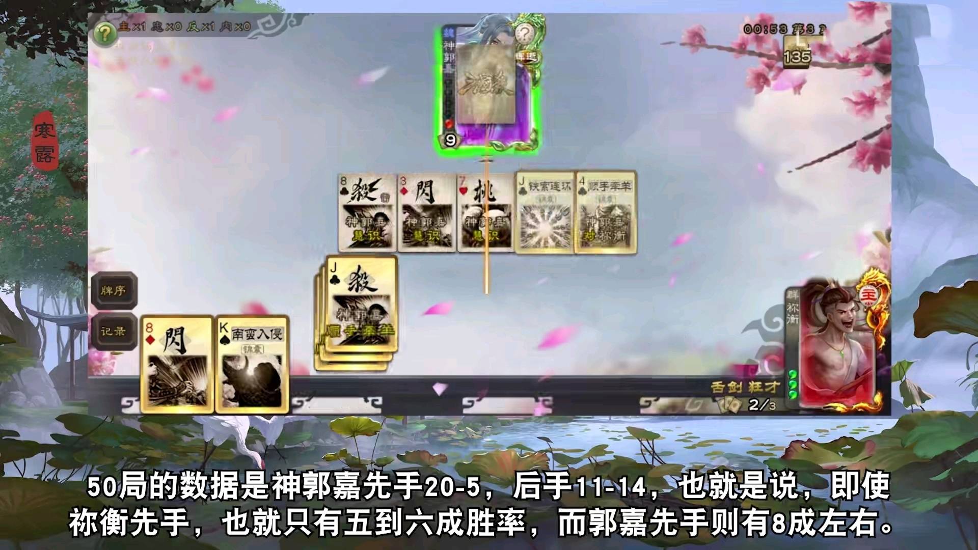 实测教程“斗地主怎么让自己拿好牌”(原来真的有挂)-第2张图片