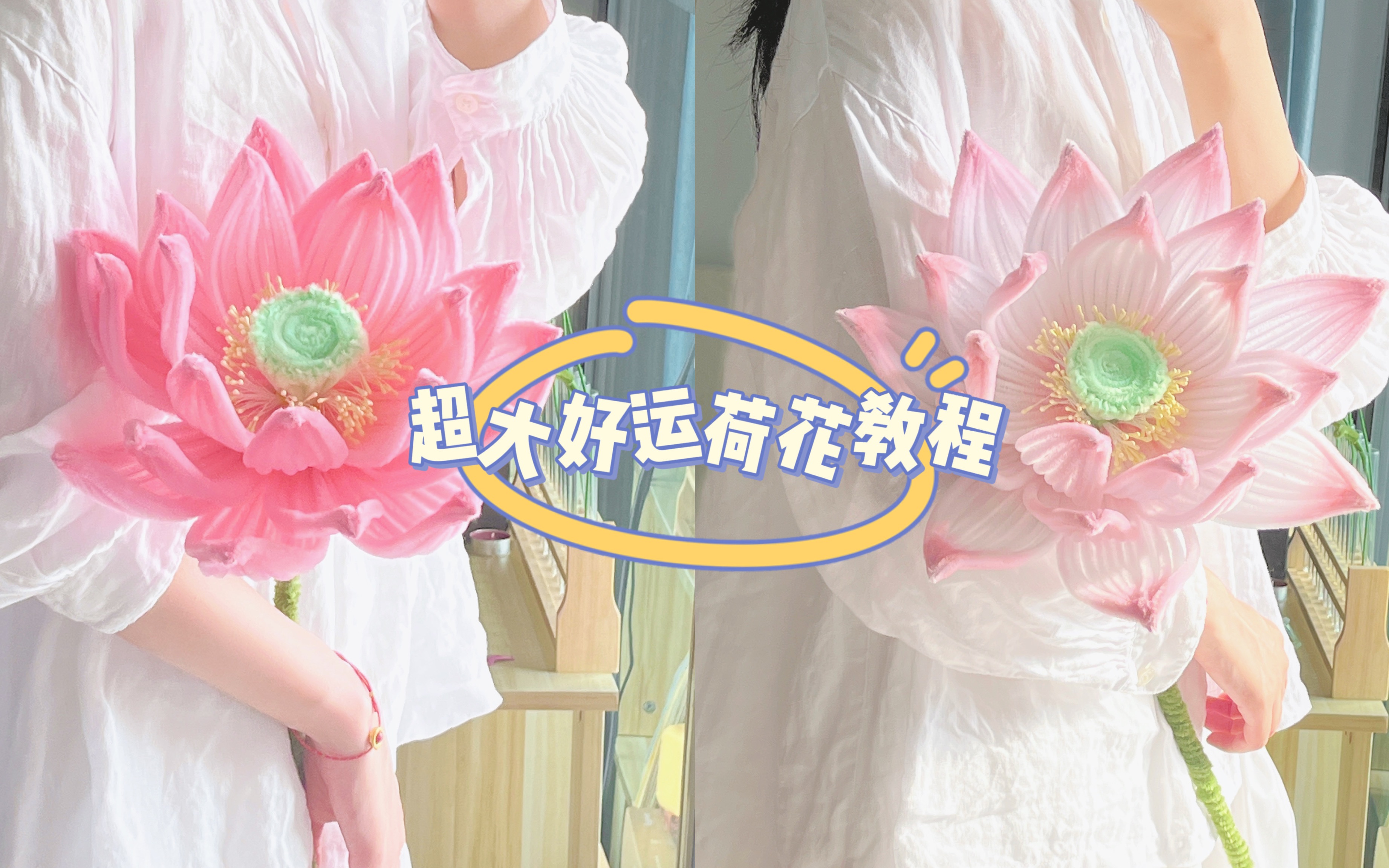 指定教程“好运大菠萝辅助软件”(确实有挂)-第2张图片