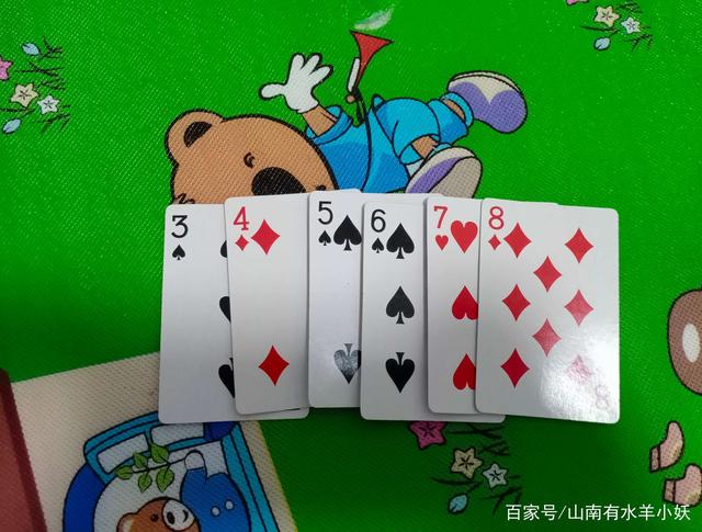 重大来袭“长乐四人斗地主有挂没	”(确实能开挂)-第3张图片