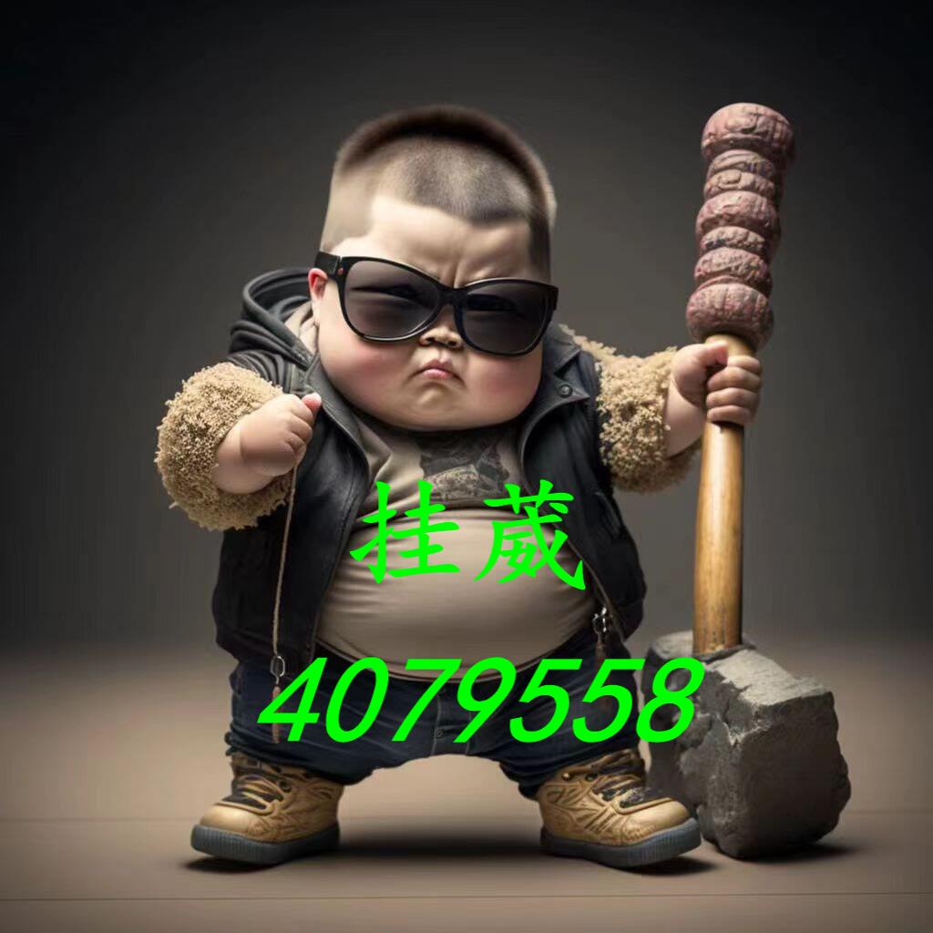 科学直击“兴动麻将挂先试用后付款”(必胜开挂神-第1张图片