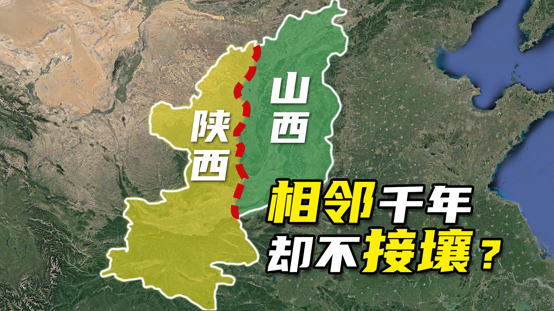 分享科普“陕麻圈到底有没有挂	”分享装挂详-第1张图片