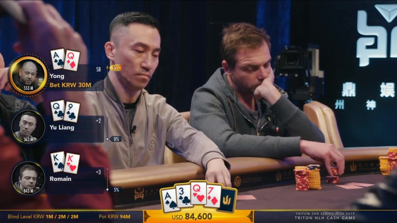 揭秘“AAPOker私人局挂辅助	”(必胜开挂神-第1张图片