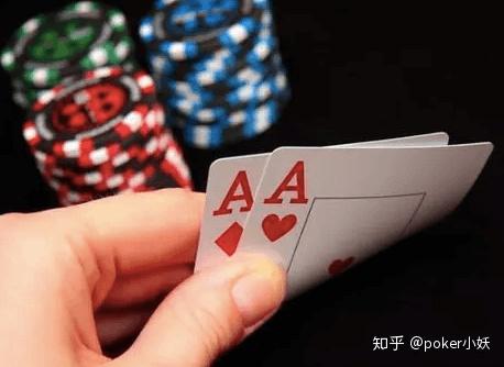 专业讨论“aapoker可以开挂透视吗”其实真的确实有挂-第2张图片