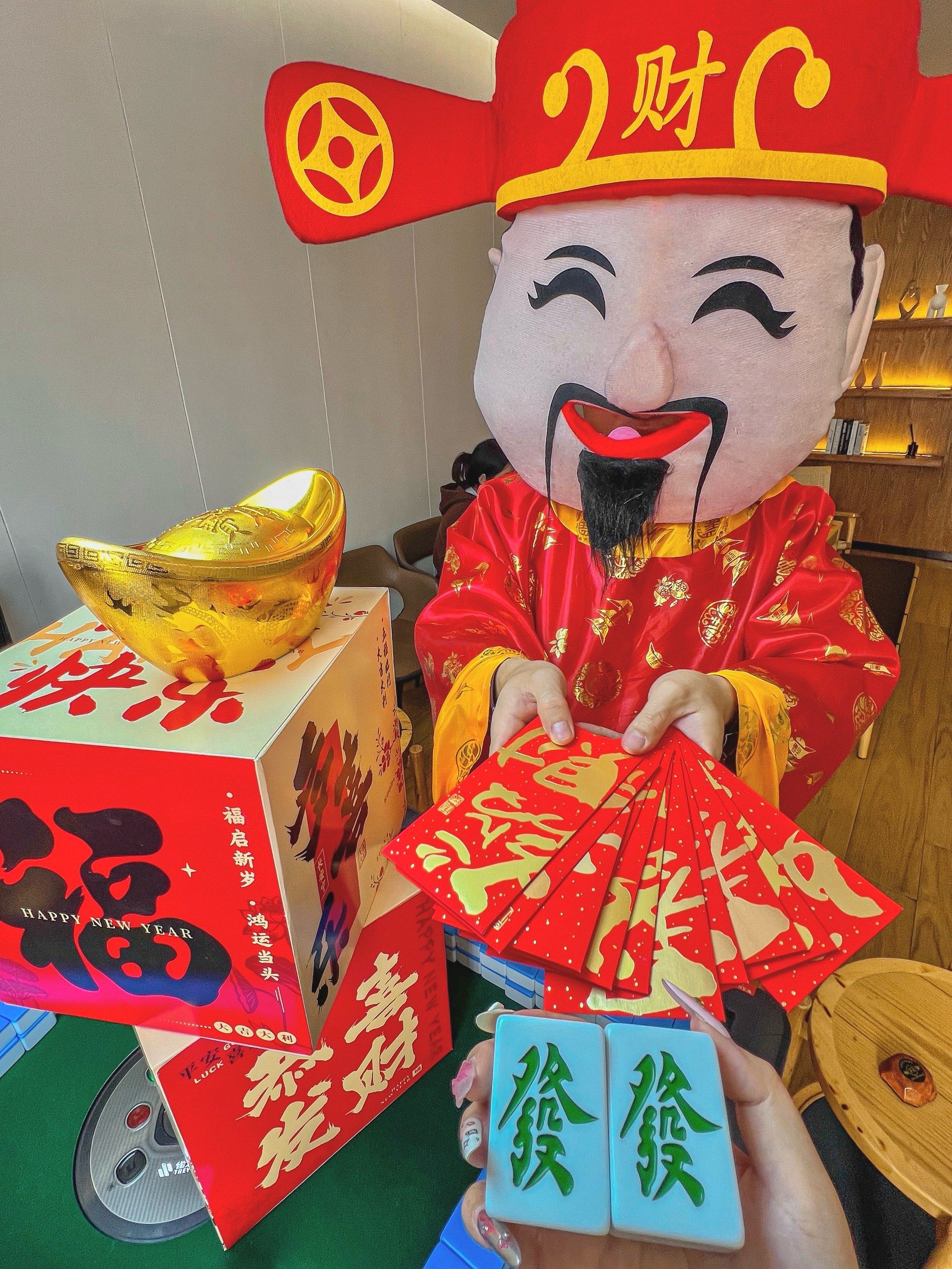 玩家必备攻略“好运老a麻将怎么开挂	”确实果然有挂-第1张图片