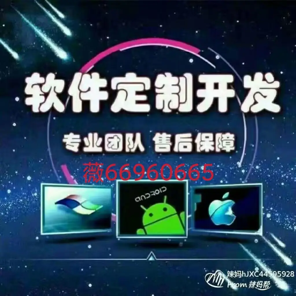 分享科普“山西扣点点开挂方法”其实真的有挂-第1张图片