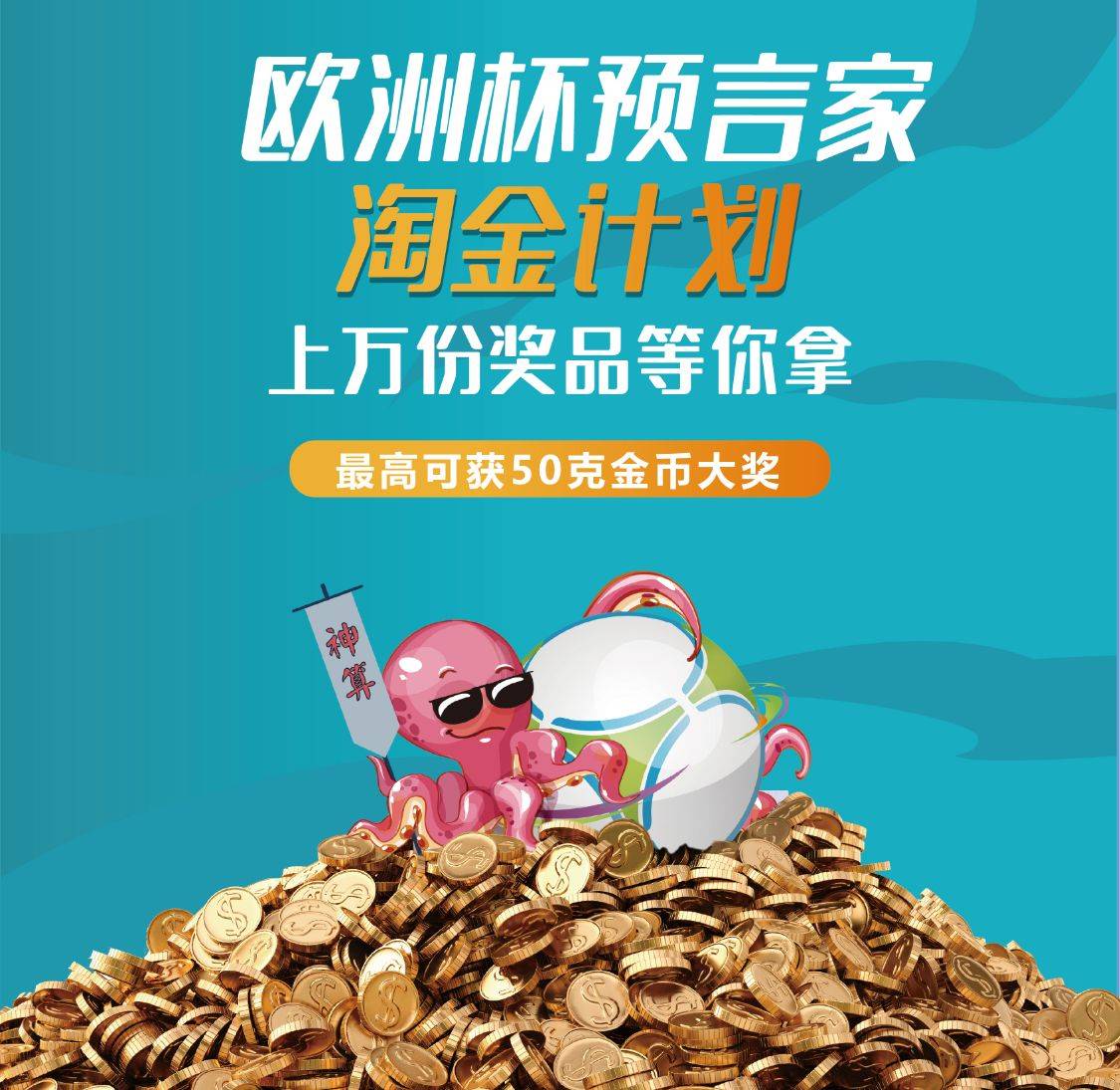 玩家综述“hacker猫德州辅助插件”分享装挂详-第3张图片