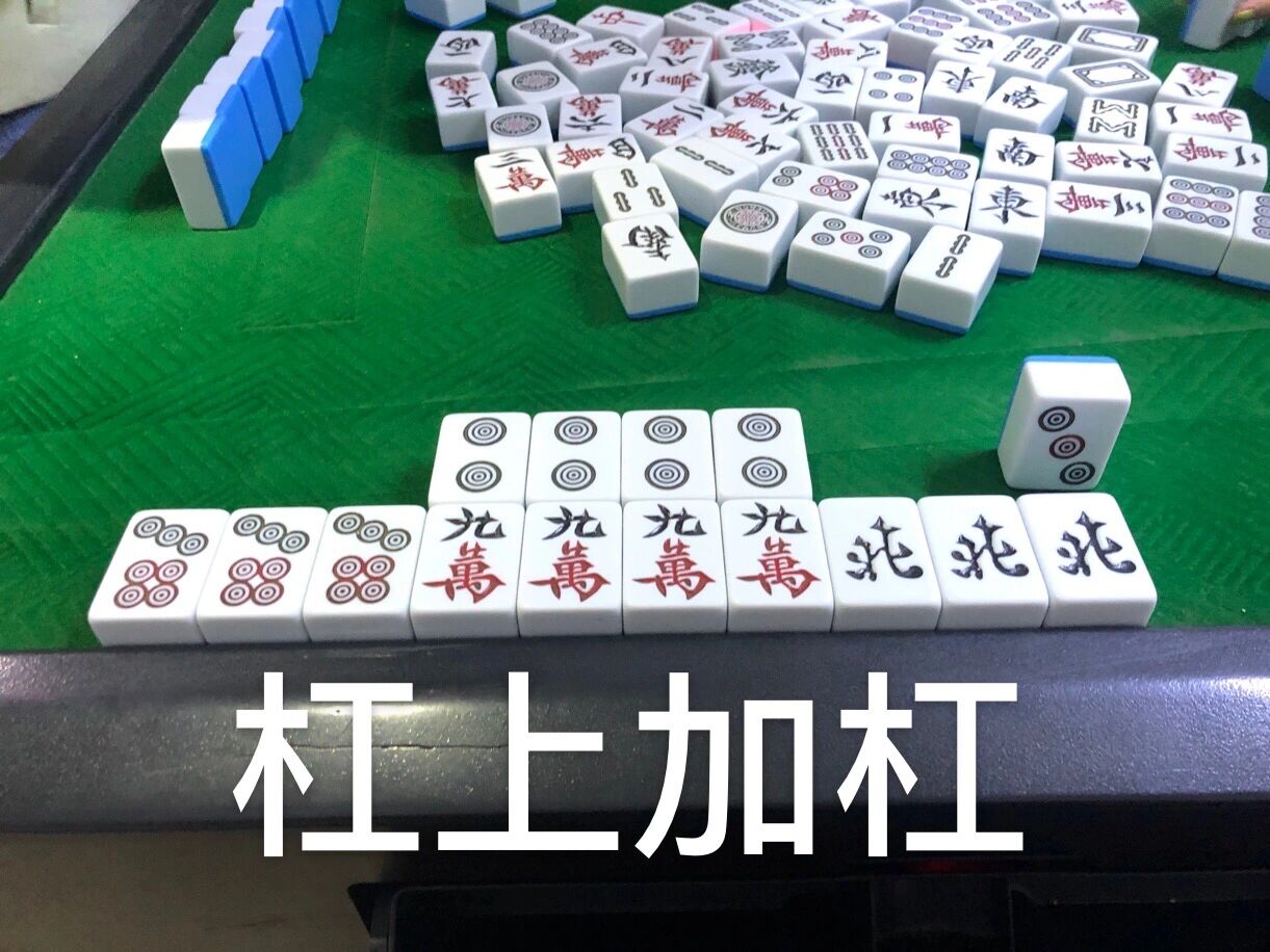 重大发现“微乐江西麻将必赢软件”(原来真的有挂)-第3张图片