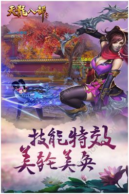 玩家攻略宝典“心悦麻将怎么设置挂”分享用挂教程-第1张图片