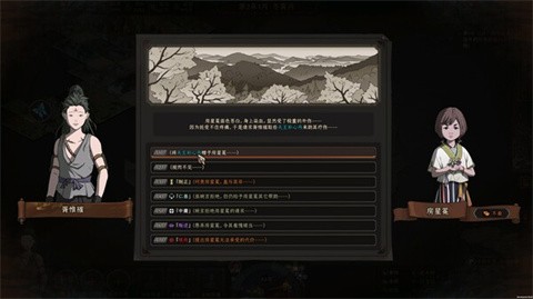 带你了解“微乐卡五星辅助器安卓免费版	”详细分享开挂步骤-第2张图片