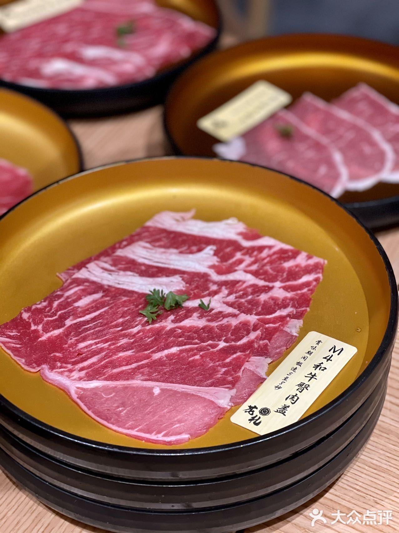 教程指点“今日花牌开挂视频	”其实确实有挂-第1张图片