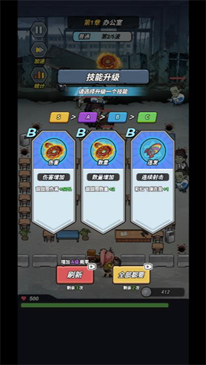 查到实测辅助“微信打麻将有挂吗	”附开挂脚本详细步骤-第1张图片