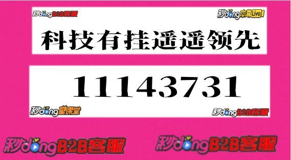 给大家通报一下“亲友房胜率高最怕三个原因”(必胜开挂神-第1张图片