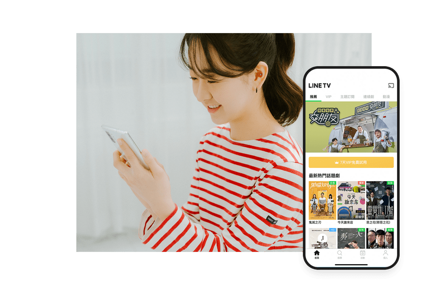 我来教大家“哈灵麻将开挂工具免费”(其实真的能开挂)-第3张图片
