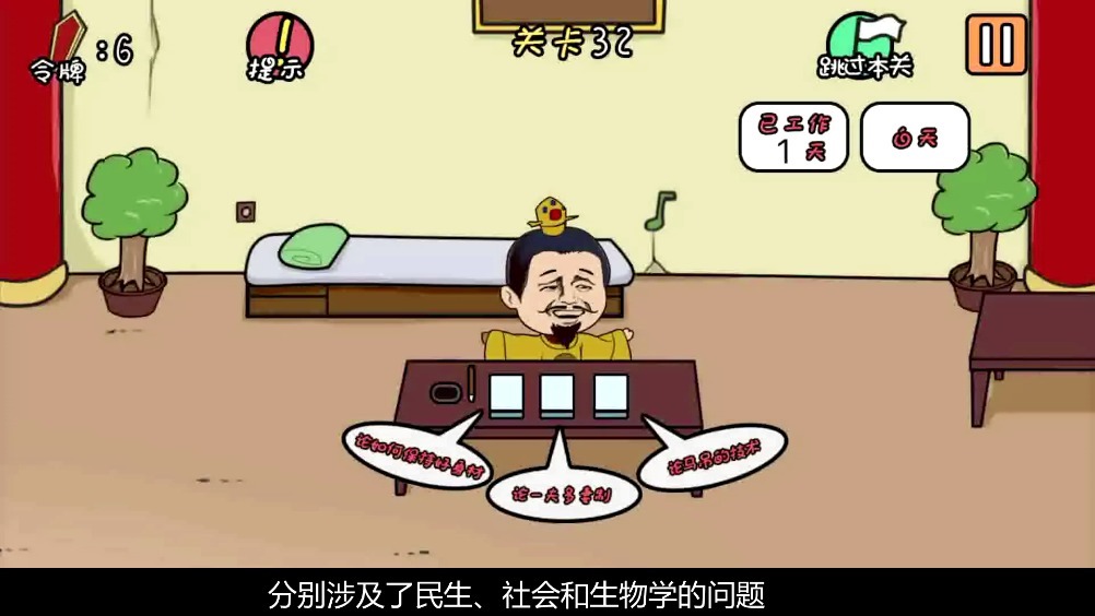 辅助开挂神器“决胜山西麻将确实可以开挂”其实确实有挂-第1张图片