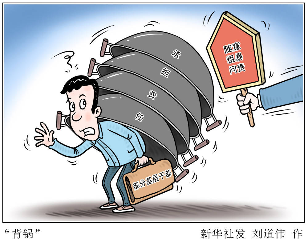给大家通报一下“星悦云南麻将有挂吗”其实真的有挂-第1张图片