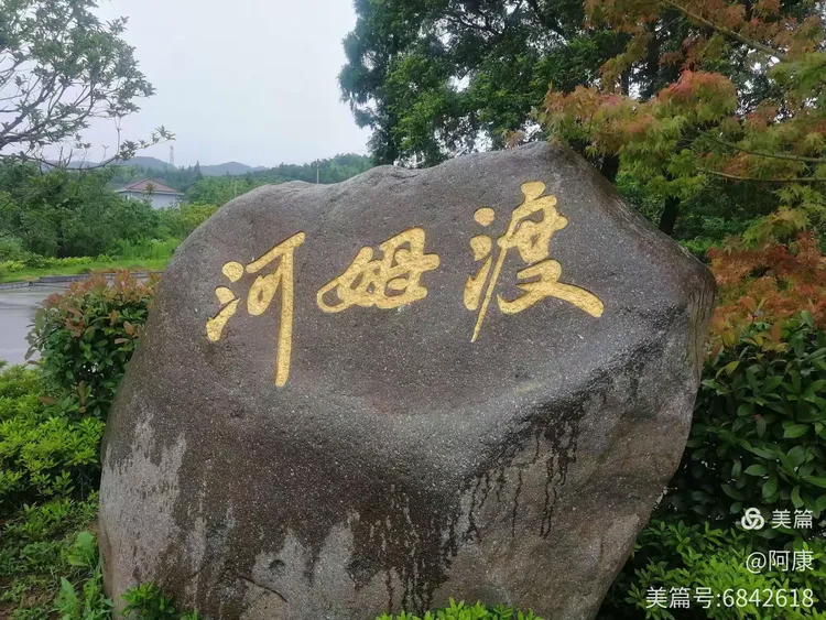 给大家通报一下“钱塘13水胜率号怎么弄”分享用挂教程-第1张图片