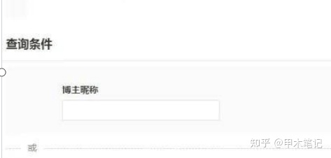 必看教程“益乐绍兴麻将有挂吗”附开挂脚本详细步骤-第1张图片