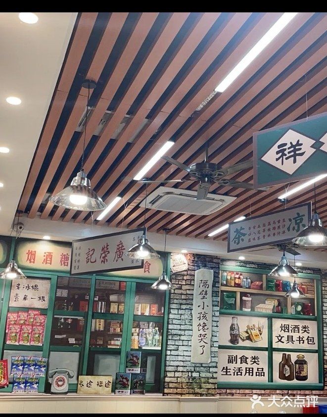 玩家点评“壹柒十三张游戏辅助	”其实真的有挂-第1张图片