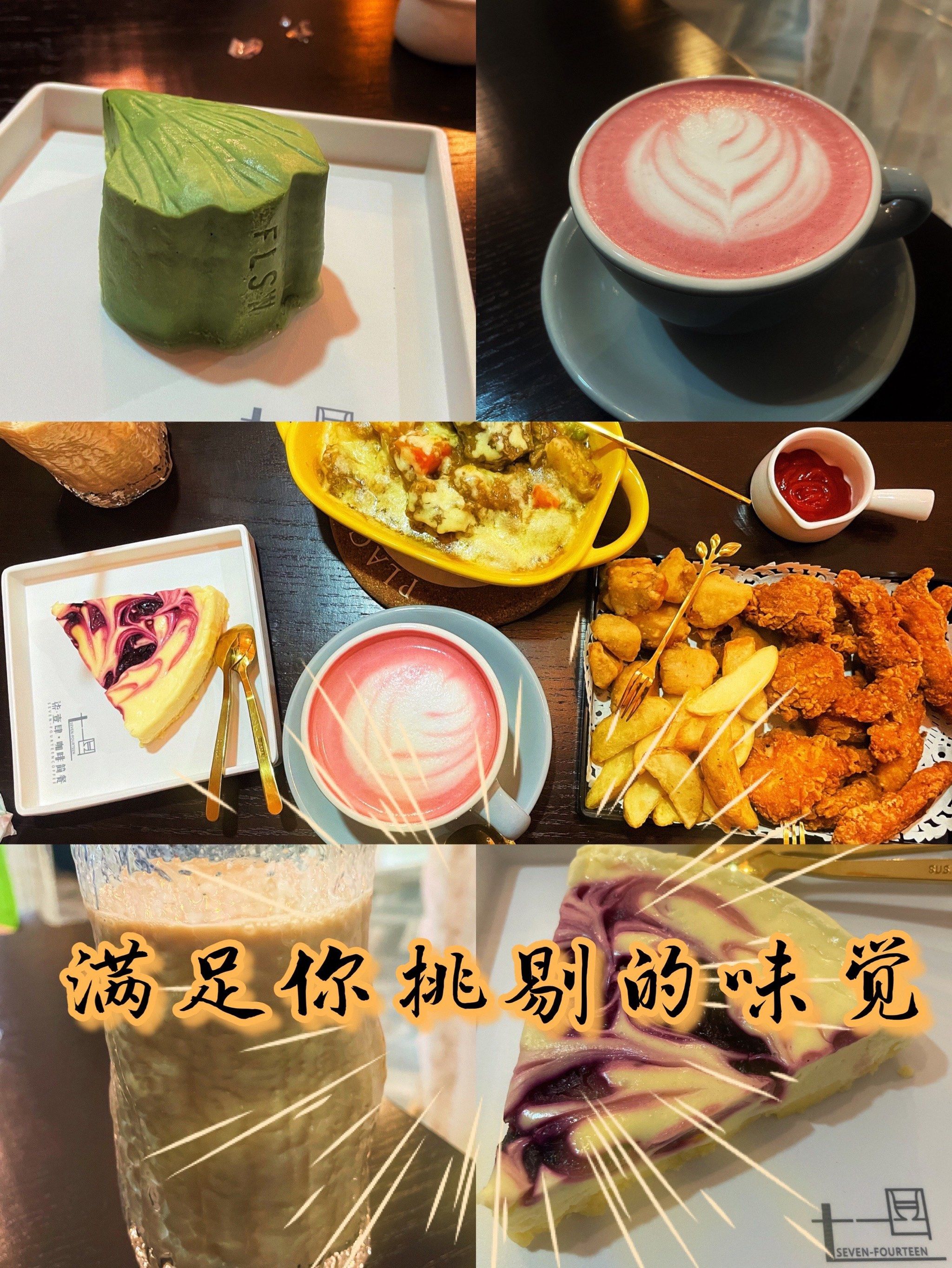 玩家点评“壹柒十三张游戏辅助”其实真的有挂-第2张图片