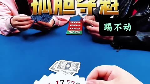 揭秘科普“斗地主胜率52算什么水平的	”分享装挂详细步骤-第1张图片