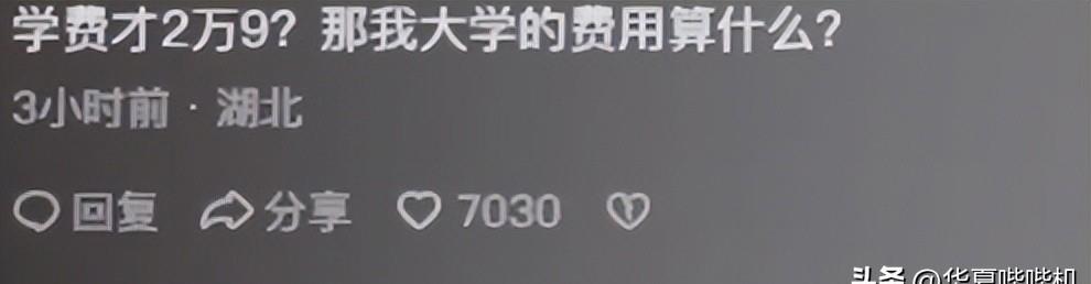 揭秘“欣欣十三水怎么拿好牌”了解开挂过程-第2张图片