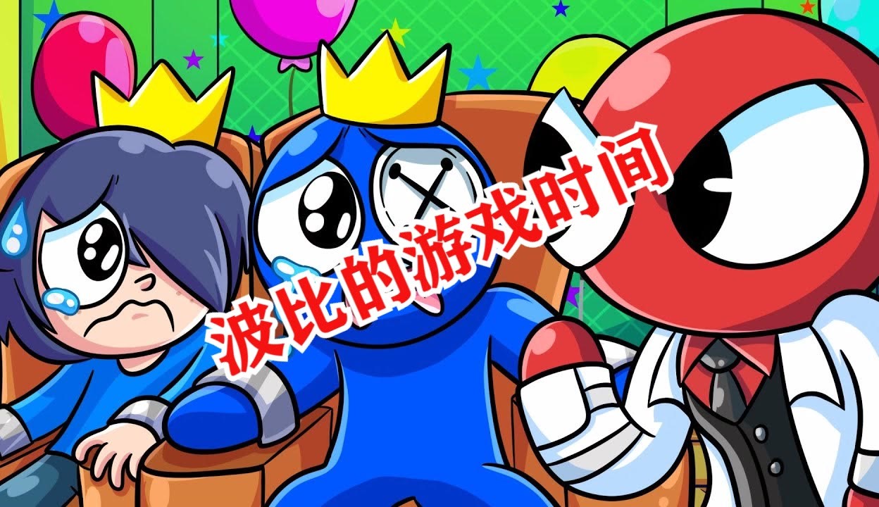玩家热议“德扑之星发牌规律	”(真的有挂)-第3张图片