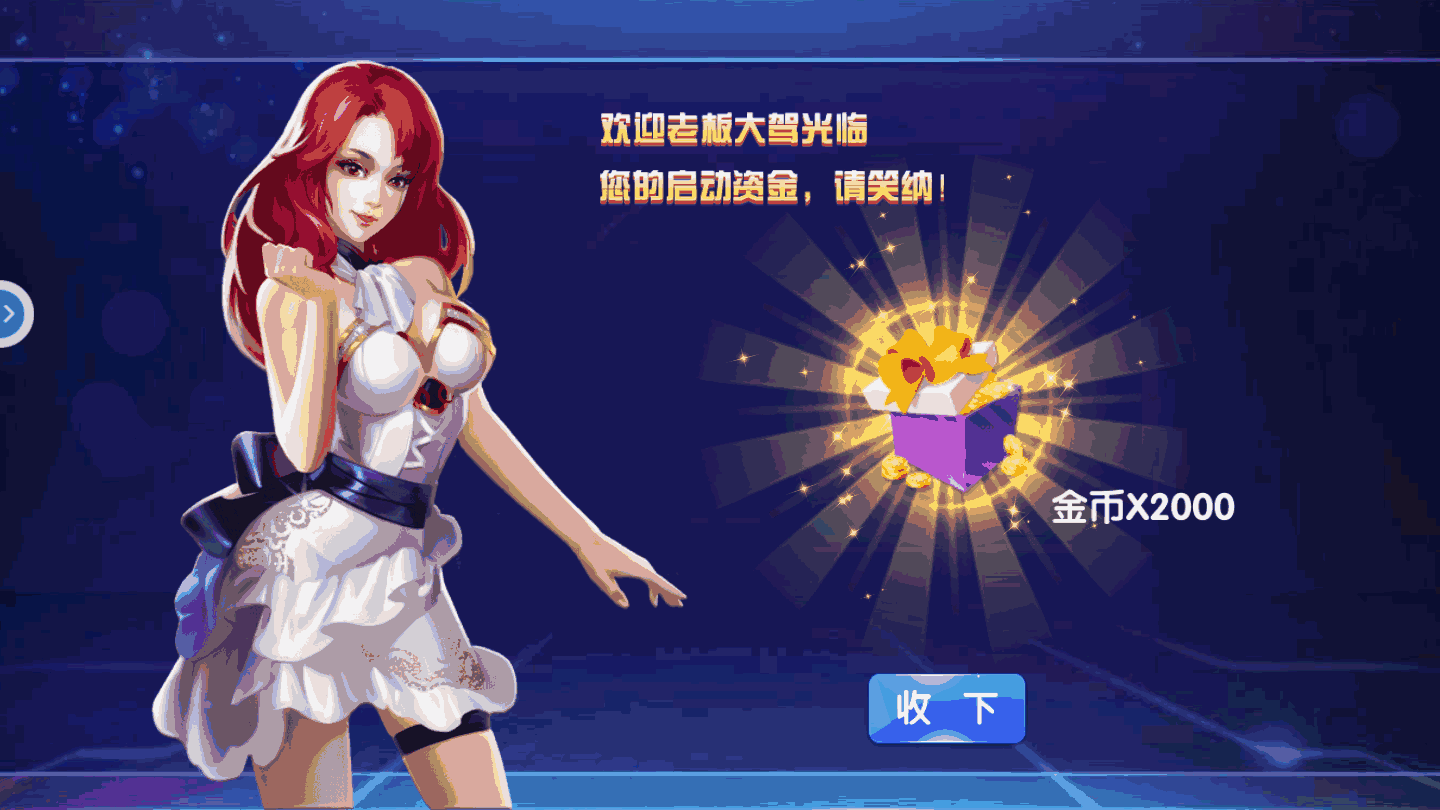 解析分享“手机十三水有挂吗	”(确实真的有挂)-第1张图片