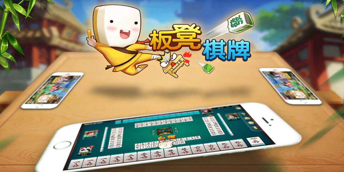 解析分享“手机十三水有挂吗”(确实真的有挂)-第2张图片