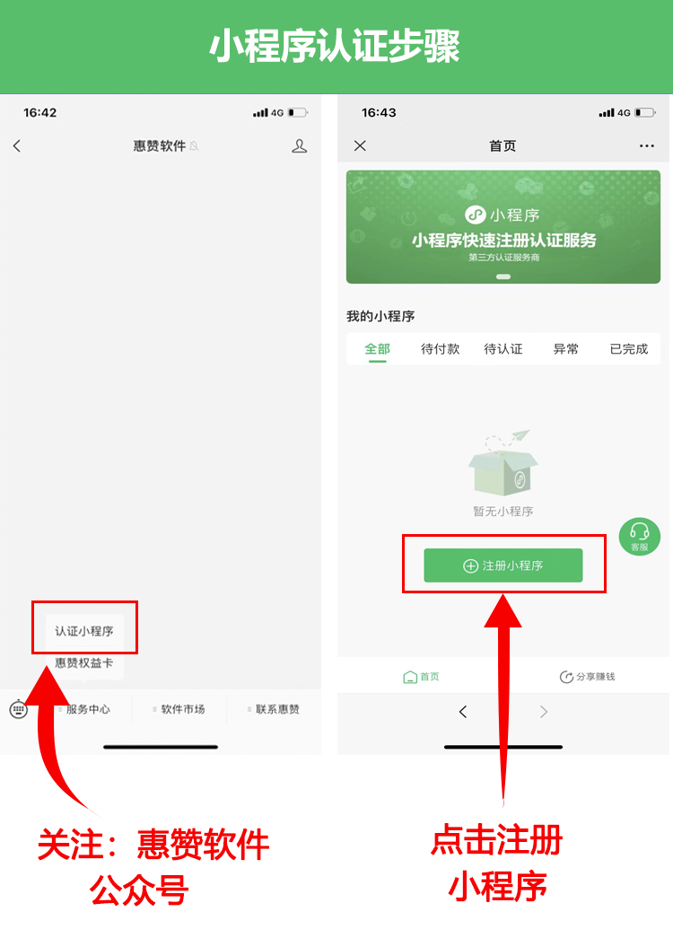 玩家综述“微信小程序今日花牌辅助软件	”确实真的有挂-第1张图片
