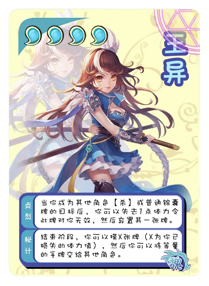 我来教大家“德州各手牌单挑胜率”附开挂脚本详细步-第2张图片
