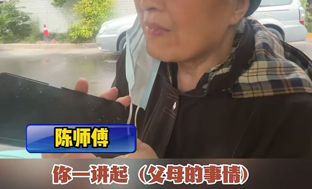 终于找到“兴动麻将规律”的确是有挂-第2张图片