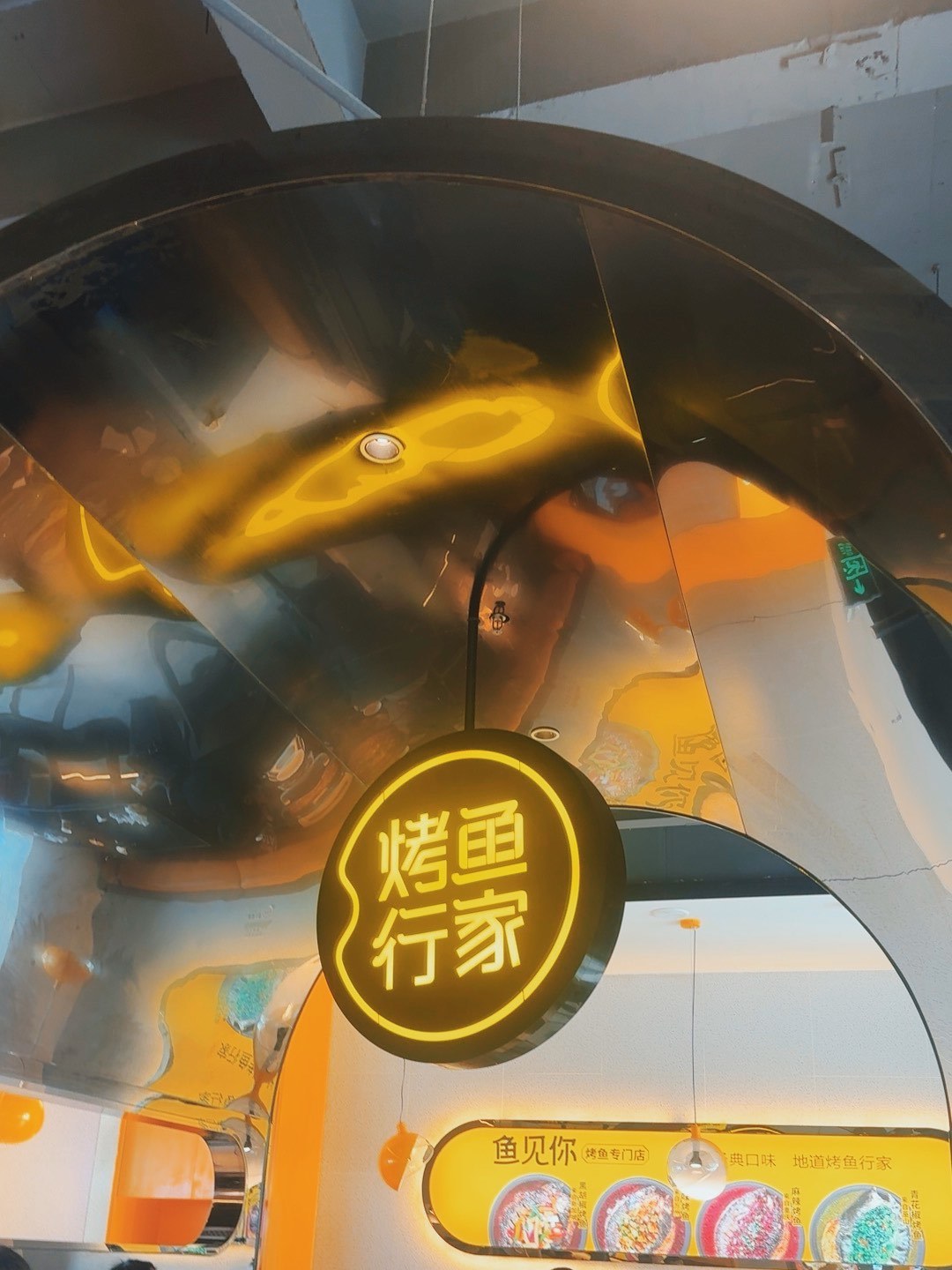合肥美的确诊病例〃合肥市美的集团-第1张图片