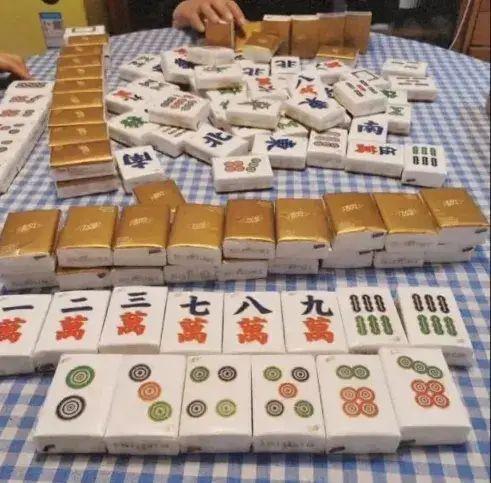 分享热点“打麻将控制器在哪里买”(其实有挂)-第1张图片