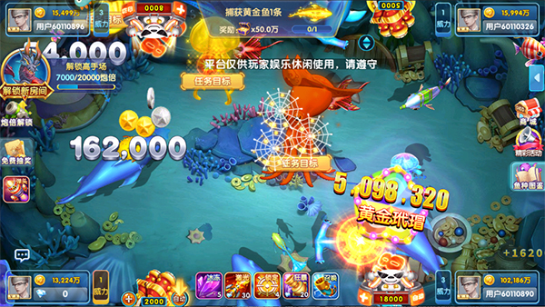 教程指点“微乐跑的快怎么让系统发好牌”(确实能开挂)-第1张图片