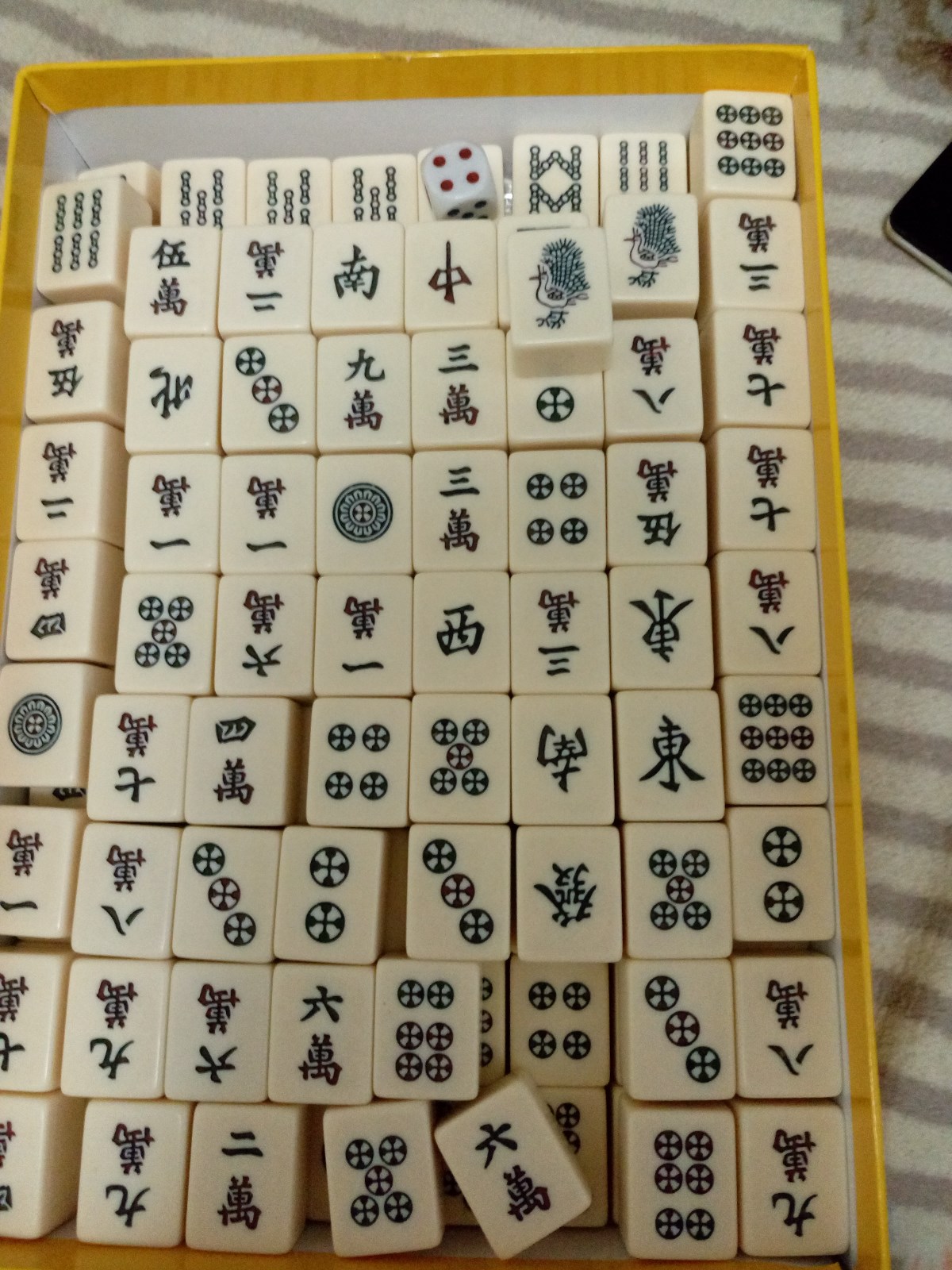 分享热点“qq麻将有挂吗	”原来真的有挂-第1张图片