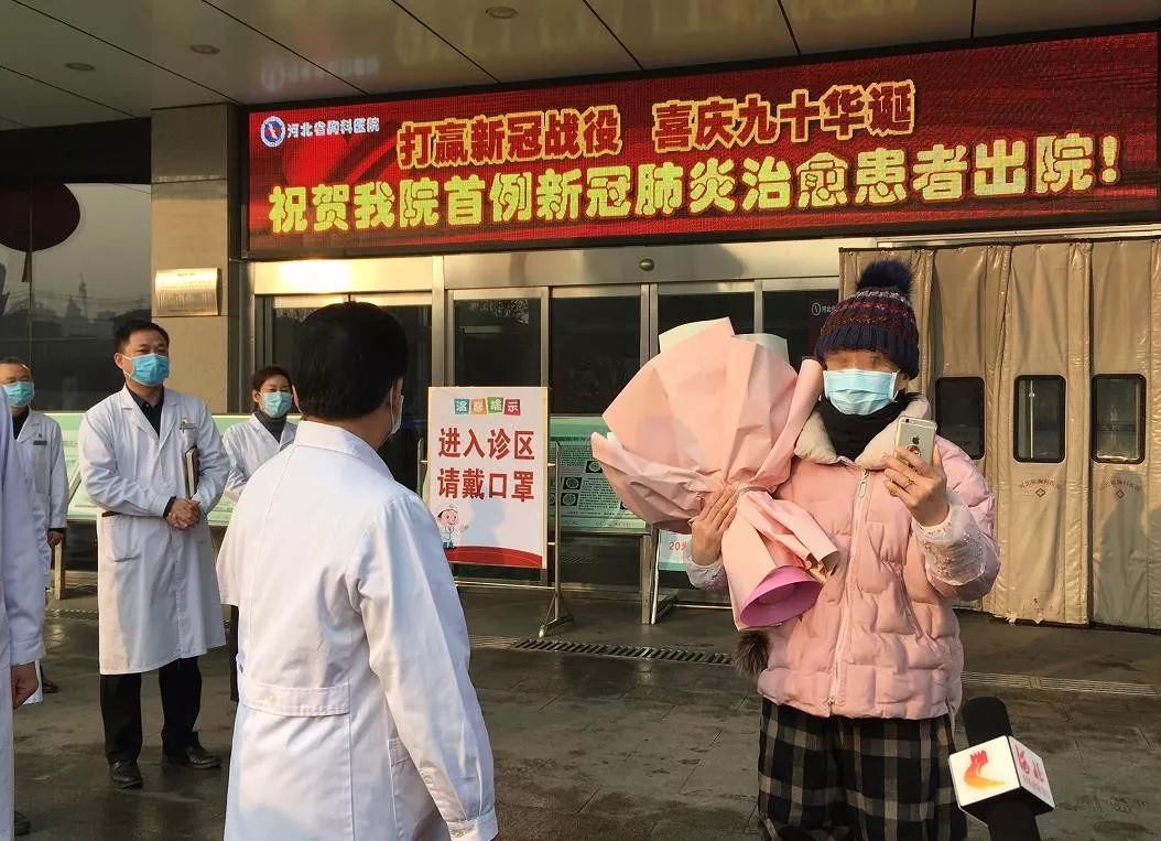 “石家庄新增35例确诊:含多名儿童	” 石家庄增14例确诊最小仅3岁？-第1张图片