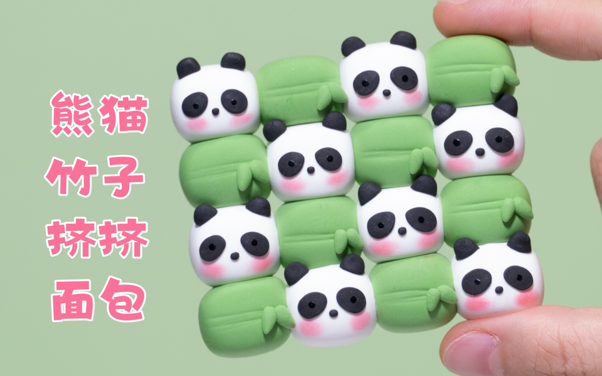 教程分享“熊猫麻将挂先试用后付款”附开挂脚本详细步骤-第2张图片
