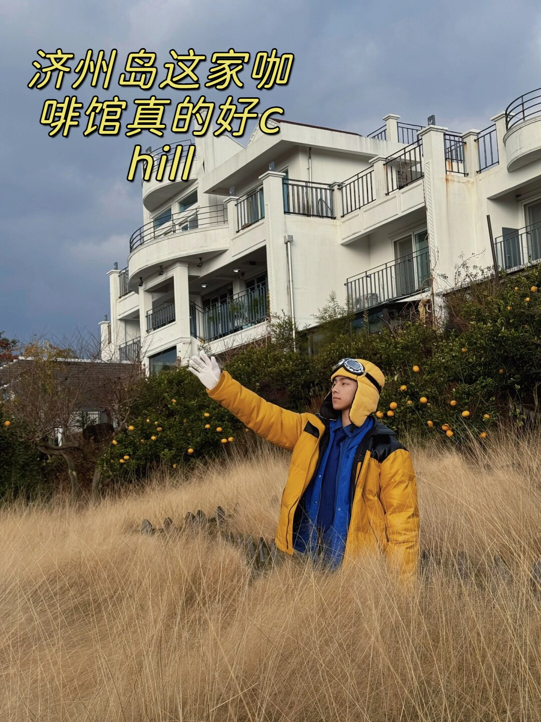 终于呈现“一乐浙江麻将有挂吗”分享装挂详-第3张图片