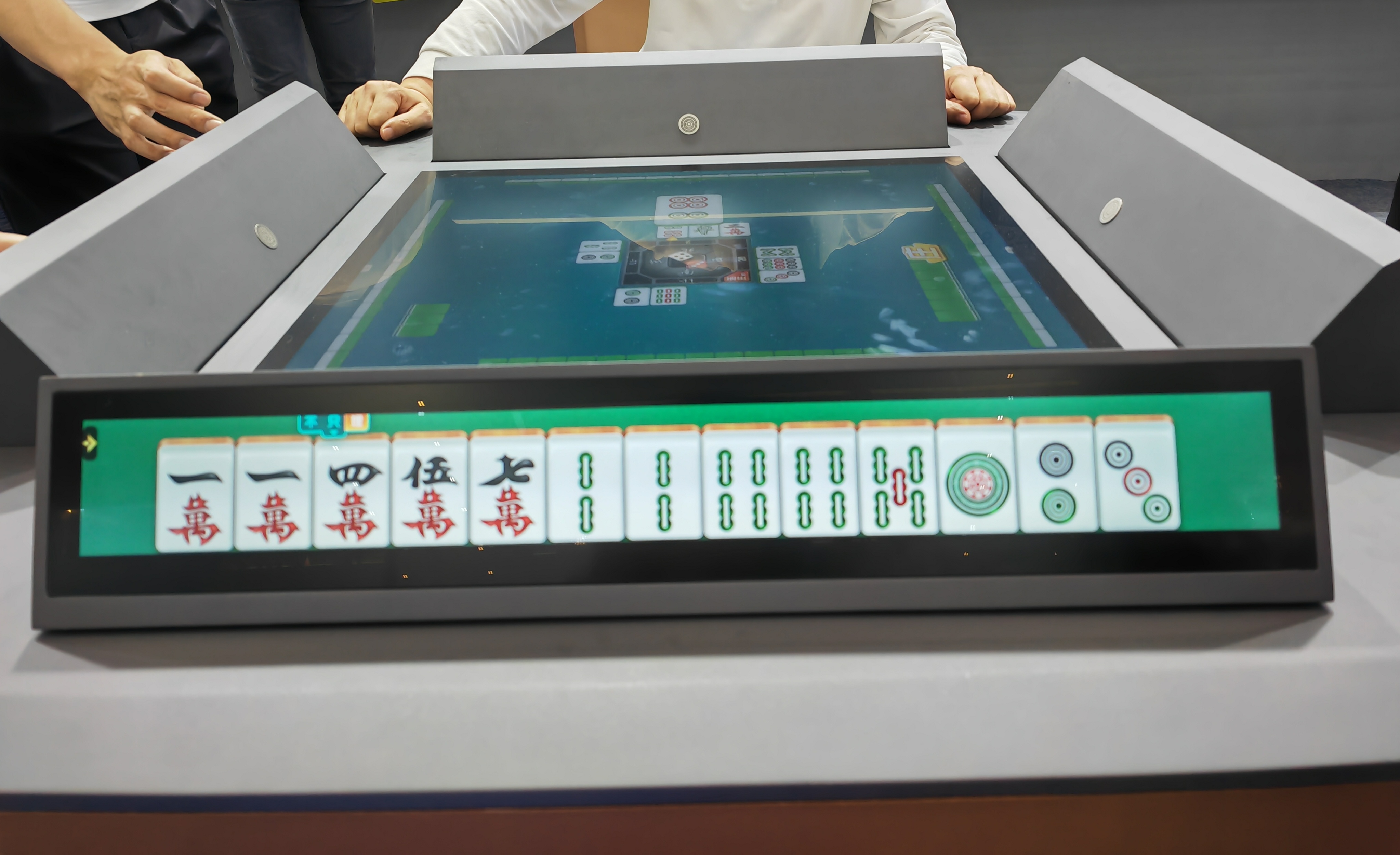 分享实测攻略“来一把手机麻将是不是有挂”开挂详细教学-第1张图片