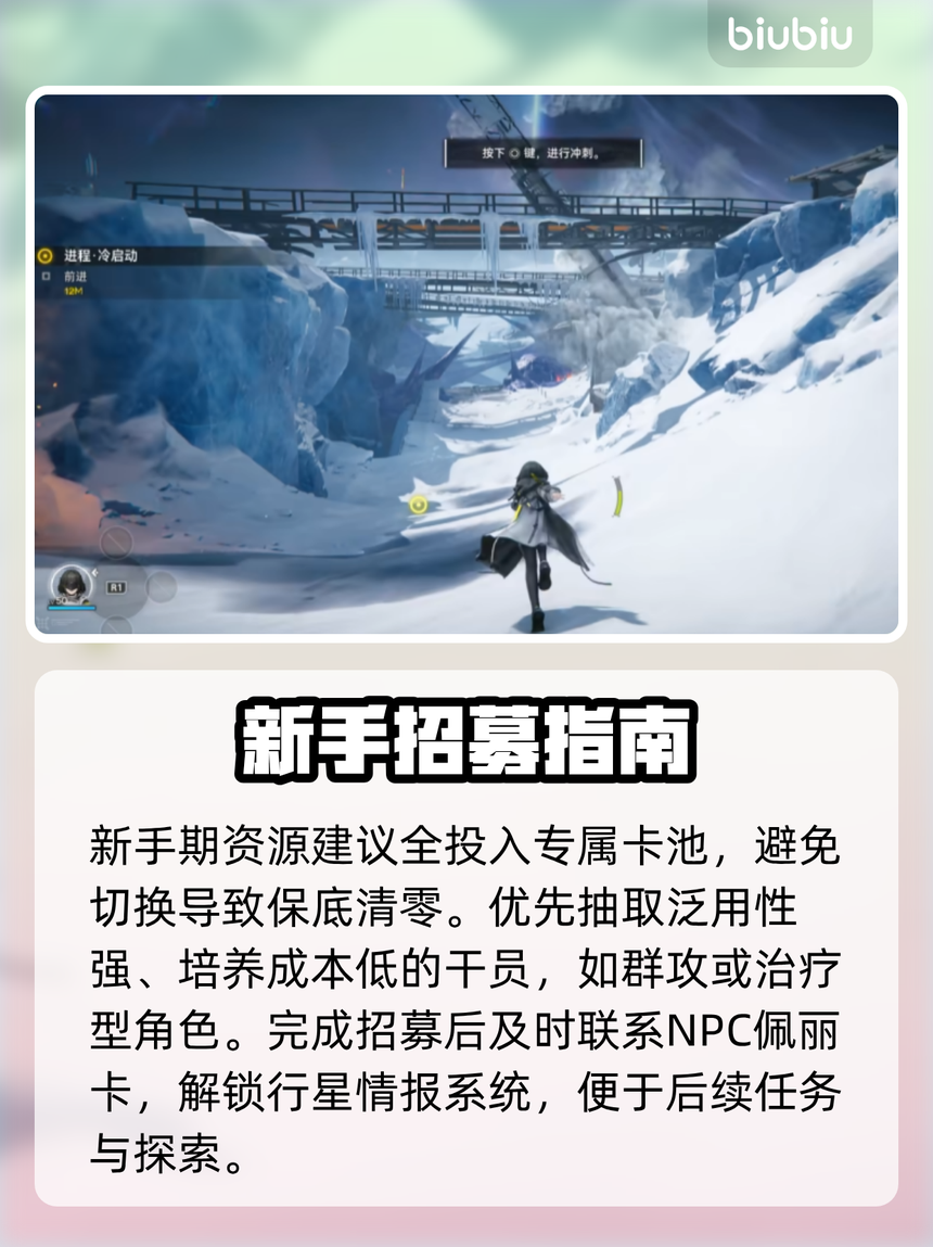 必看教程“德州翻前胜率”(其实真的能开挂)-第2张图片