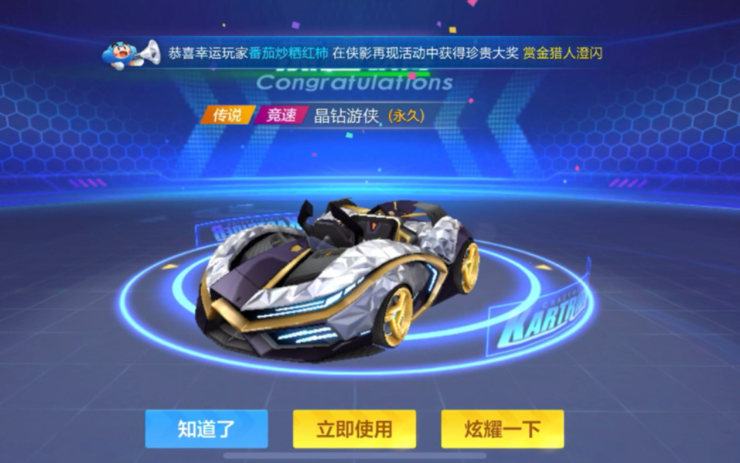 我来教大家“微乐买月卡能提高胜率吗	”附开挂脚本详细步-第1张图片