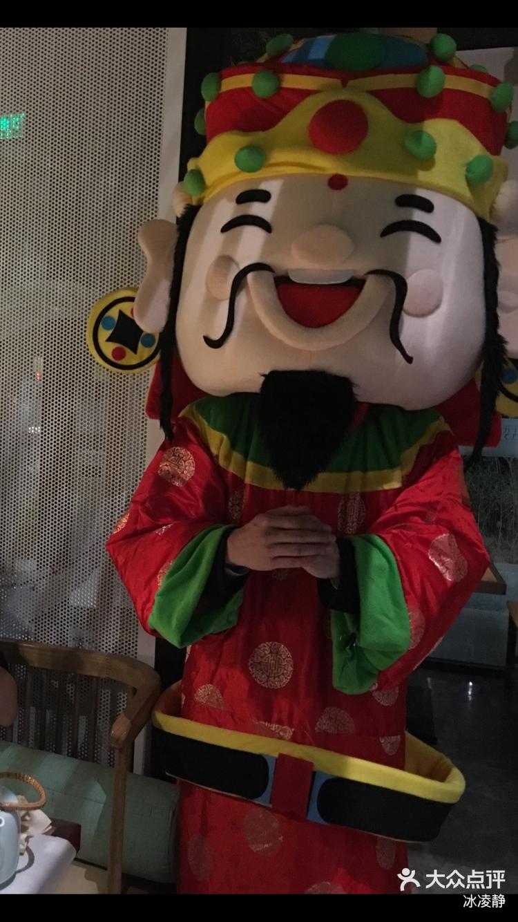 解析分享“财神13张可以装挂吗	”(确实是有挂)-第1张图片