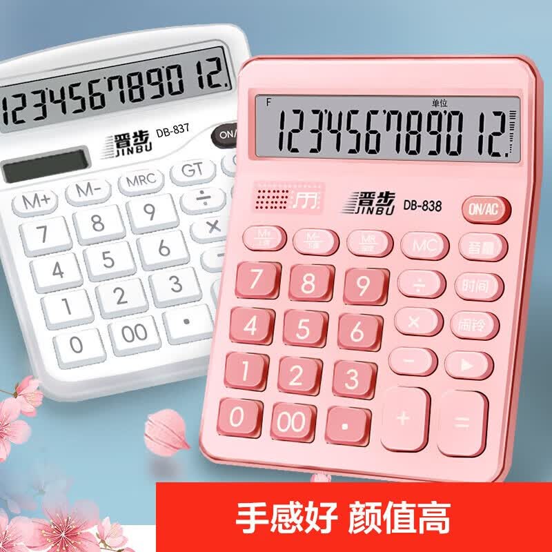 推荐必备“德扑圈控制玩家带入”附开挂脚本详细-第3张图片