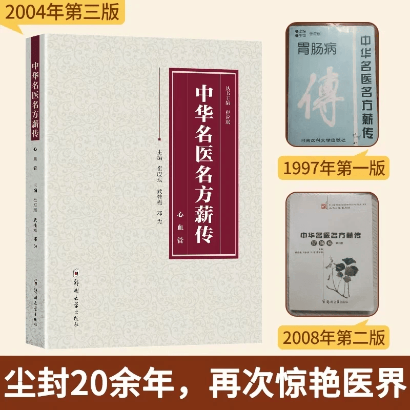推荐必备“德扑圈控制玩家带入	”附开挂脚本详细-第2张图片