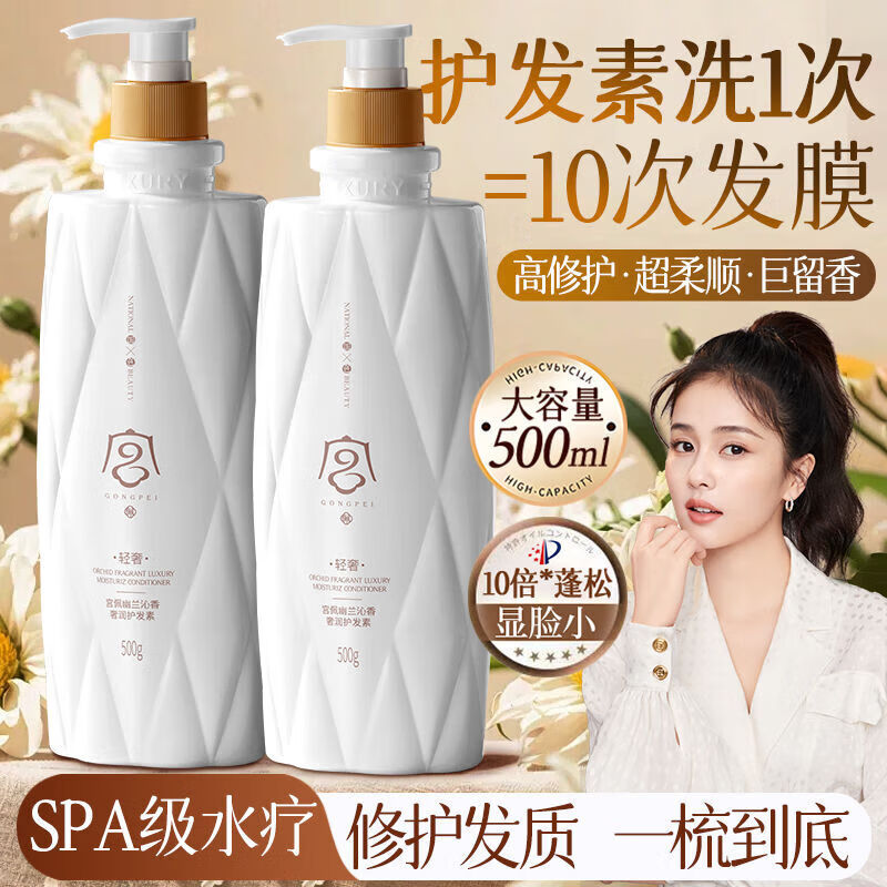 推荐必备“德扑圈控制玩家带入”附开挂脚本详细-第1张图片