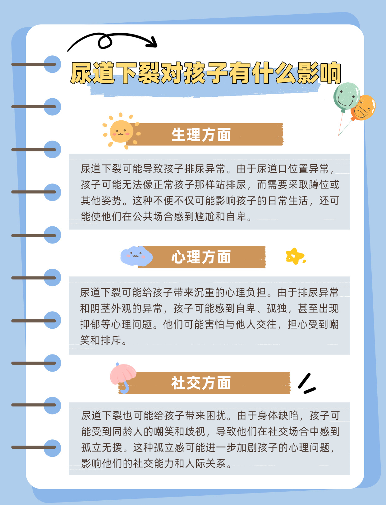 给大家科普一下“冠赢十三张有挂是真的吗”原来确实有挂-第3张图片
