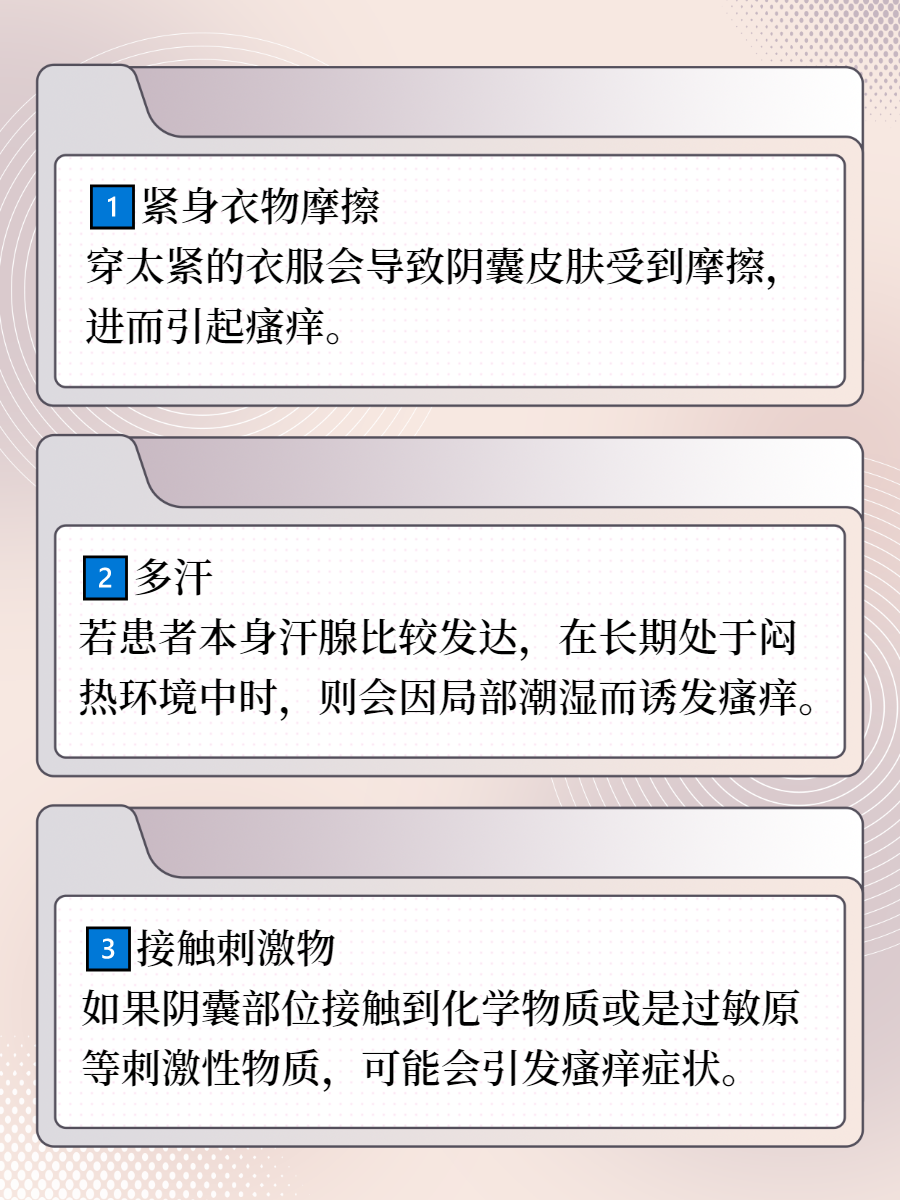 给大家科普一下“冠赢十三张有挂是真的吗”原来确实有挂-第1张图片