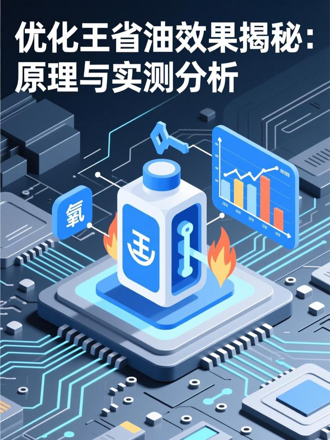 实测分析“友乐广西麻将外卦神器	”确实果然有挂-第2张图片